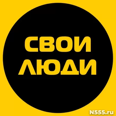 Менеджер по продажам фото