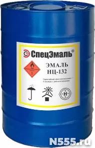 Эмаль НЦ-132