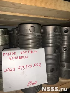 Запчасти насос НБ-125,9МГр,НЦ-320,9Т,ЦА-320 фото 5