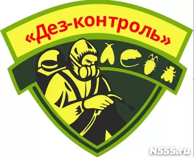 Уничтожение клещей