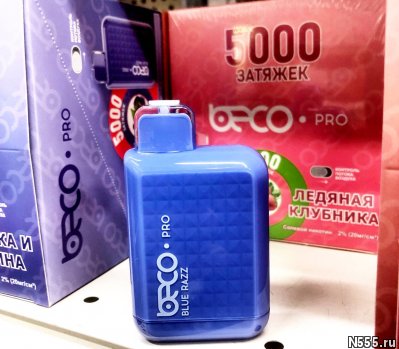 Лучшие электронные сигареты в Можге купить